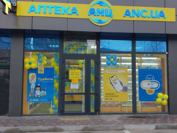 Як аптечний ритейл утримує країну від гуманітарної кризи