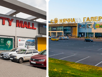 "Сильпо" вместо Auchan. В ТРЦ в Запорожье и Кривом Роге откроются новые супермаркеты