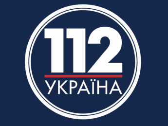 Телеканал "112 Украина" обжаловал в Верховном суде применение к нему санкций