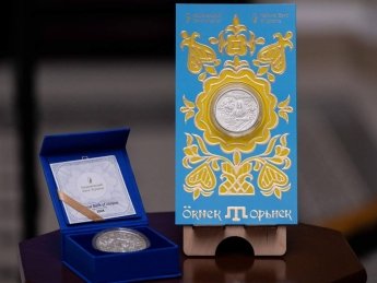 НБУ презентовал памятную монету, посвященную Крыму (ФОТО)