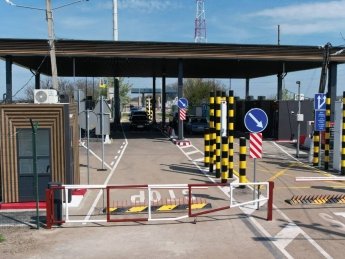 граница