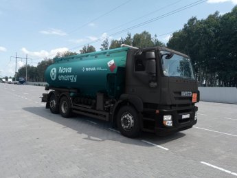 Нова-Енерджі