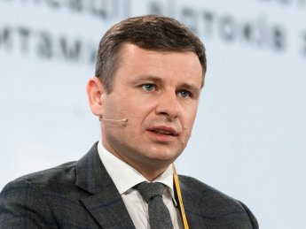 глава Минфина, Сергей Марченко, Министерство финансов