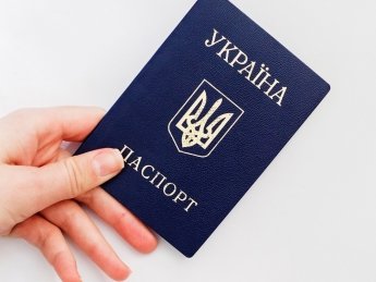 Фото: Depositphotos