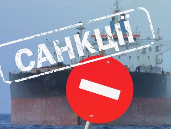 Росіяни обходять ембарго на нафту та нафтопродукти. Чи вдасться ЄС закрити прогалини в санкціях?