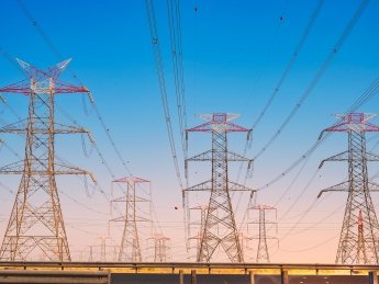 електроенергія