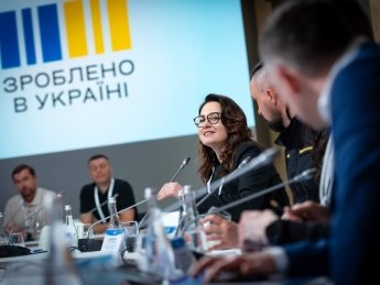 "Зроблено в Україні": на розвиток бізнесу Буковини передбачено 800 млн грн