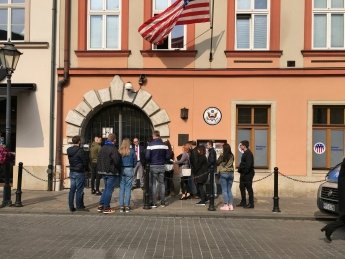 Посольство США в Кракове