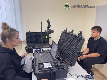 выдача паспорта