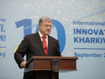 ХТЗ сохранен и опережает заявленные объемы производства — Порошенко