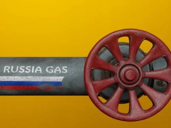 російський газ