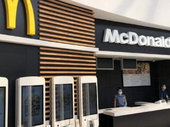 McDonald's анонсировал волну увольнений работников по всему миру