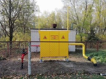 Фото: "Волиньгаз"