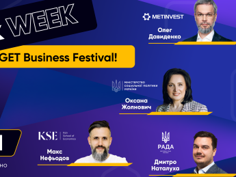 Як вести бізнес у непрогнозованій ситуації в країні – GET Business Festival 2024