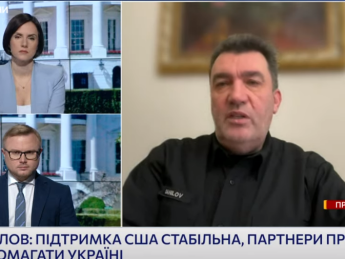 Данілов анонсував "приємні новини" щодо постачання Україні боєприпасів