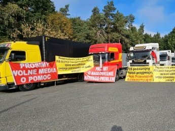 Поляки начали акцию протеста на КПП Ягодин-Дорогуск