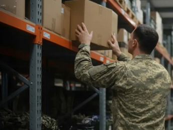 військовий, склад