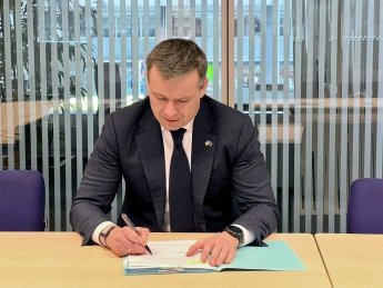 Україна та ЄС підписали угоду про участь у програмі щодо боротьби з шахрайством
