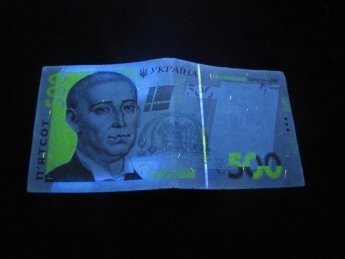 Фото: akcenty.com.ua