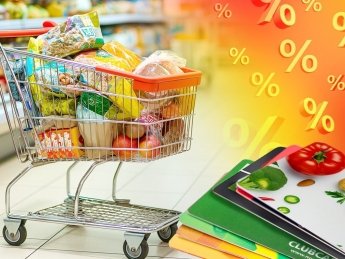 Сравнение дисконтных карт: где купить продукты с наибольшей выгодой