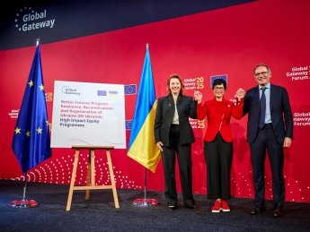 Україна отримає 100 мільйонів євро гарантій