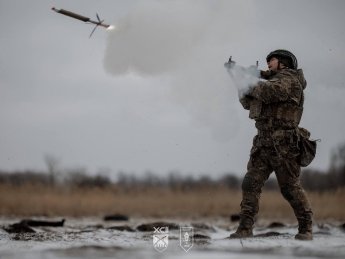 Триває 1480-й день