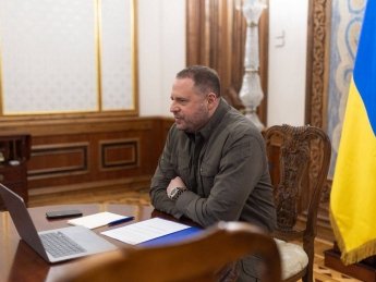 Андрій Єрмак