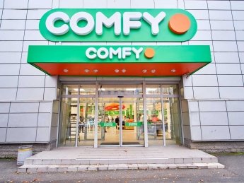 COMFY открыл новый флагманский магазин в Киеве