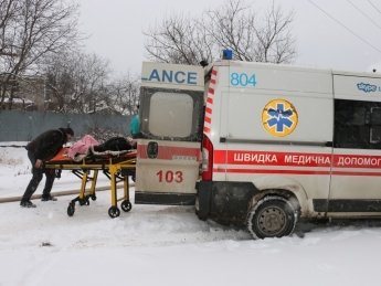 Фото: ГСЧС