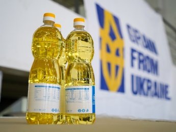 Украина впервые отправит подсолнечное масло в рамках Grain from Ukraine