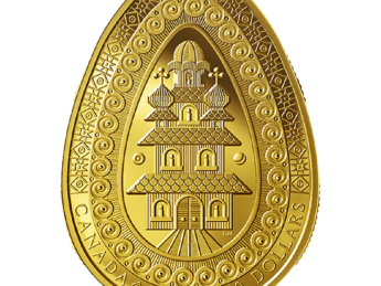 В Канаде выпустили первую золотую монету в форме украинской писанки