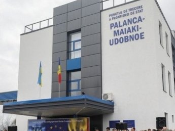 На кордоні з Молдовою тимчасово призупинять пропускні операції: деталі