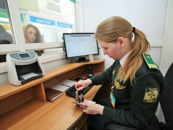 Погранконтроль в аэропорту Борисполь