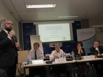 Газораспределительные компании единственные на рынке газа Украины завершили анбандлинг