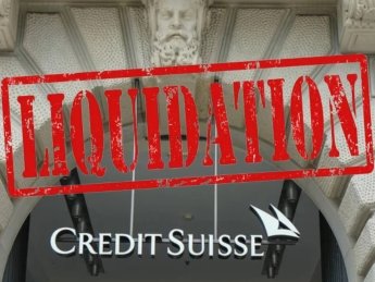 Банк со 168-летней историей: швейцарский Credit Suisse прекратил существование