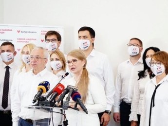 Фото: пресс-служба "Батькивщины"