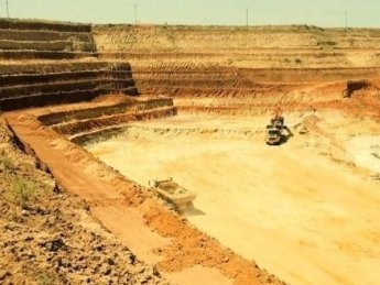 Кіровоградське рудоуправління