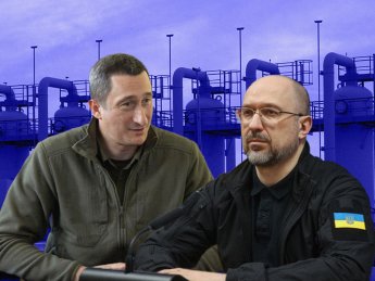 Чи зможе Україна накопичити достатньо газу для наступного опалювального сезону. Прогнози експертів щодо закупок та цін на блакитне паливо
