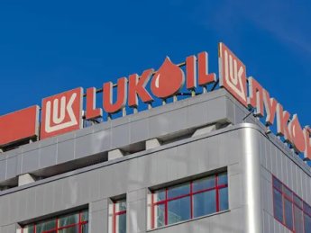ЛУКОЙЛ