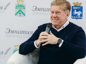 Фонд госимущества продаст "Тай-Минералс", конфискованную у российского олигарха Шелкова