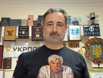 "Укрпочта" отменяет требование РНОКПП для части платежей