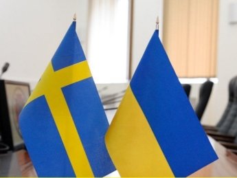 Флаг, посольство Швеции, Швеция, Киев, Украина