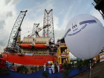 В Гааге четыре дня слушали претензии "Нафтогаза" к России