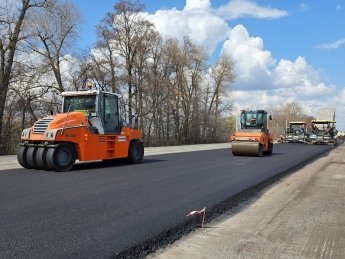 ремонт дорог