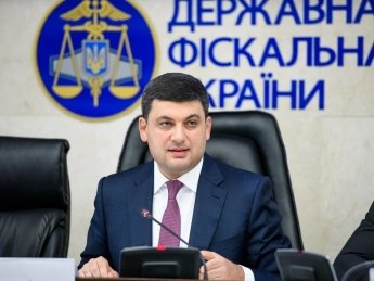 Принят закон о "едином окне" на таможне