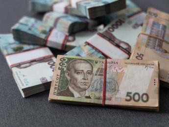 Названо зарплати в усіх органах влади: де саме чиновники отримують найбільше