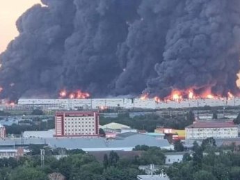 атака