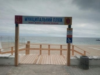 Влада попередила про зрив купального сезону в Одесі: міни і на пляжах, і в морі
