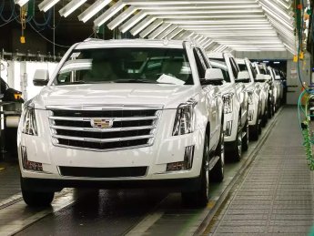 General Motors уходит из Росcии