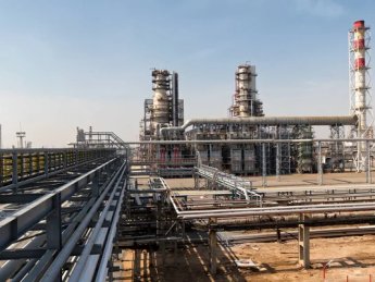 Saudi Aramco